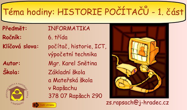 Historie počítačů - 1. část